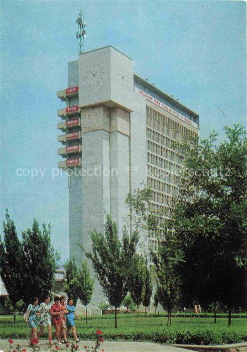 Taschkent Tachkent Usbekistan CK Kompartie Usbekistan