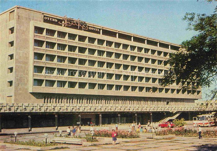 Aschgabat Hotel Aschgabat