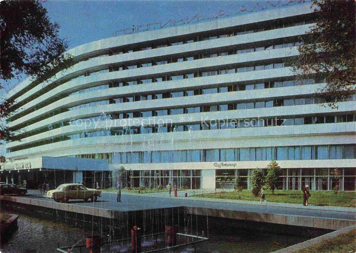 Alma-Ata Almaty Kasachstan Hotel Alma Ata
