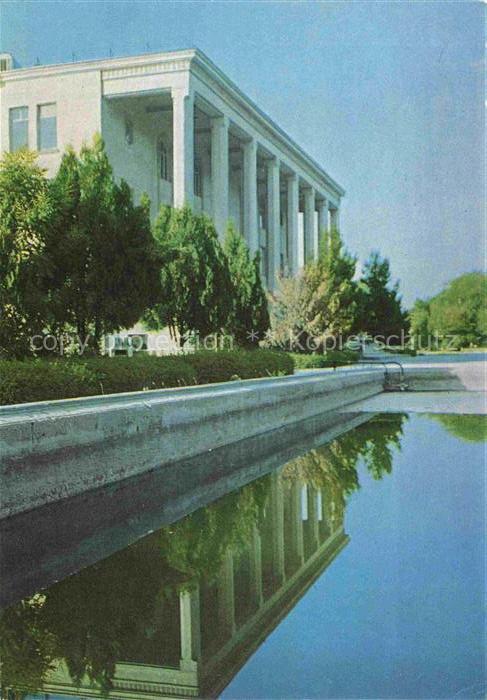 Aschgabat Akademie TssR