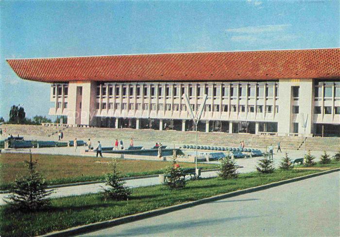 Alma-Ata Almaty Kasachstan Palas V.I. Lenin