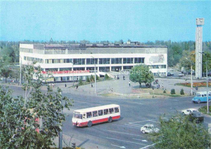Alma-Ata Almaty Kasachstan Busbahnhof