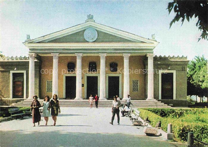 Aschgabat Russisches Drama Theater A.S. Puschkin