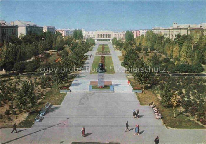 Herson Cherson Ukraine Prospekt Thekstilschekov