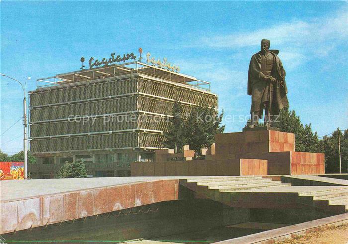 Duschanbe Platz S. Ajni