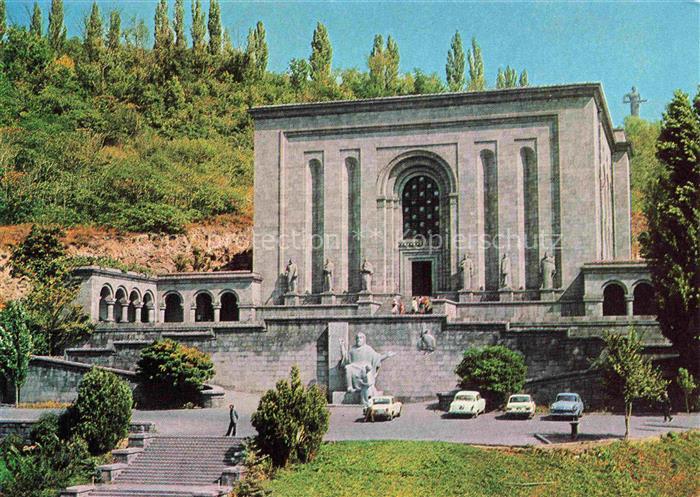 Jerewan Armenia Institut Schrieftsteller Mesropa Maschtoza Matenadaran