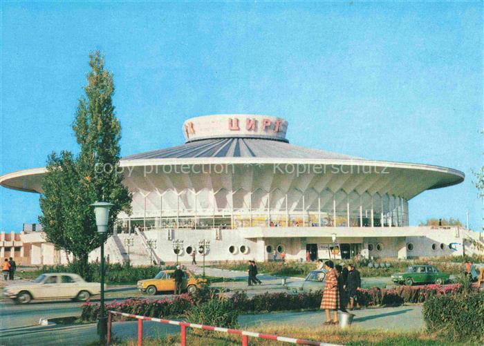 Frunze Bischkek Frunse Frunza Kirgisistan Stadtlisches Zirkus