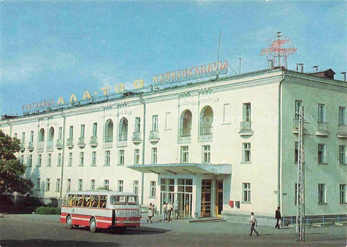 Frunze Bischkek Frunse Frunza Kirgisistan Hotel Ala Too
