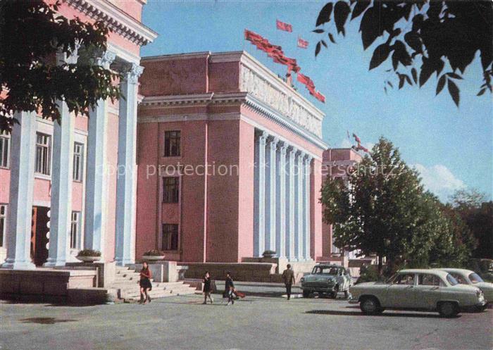 Duschanbe Regierung Gebaeude