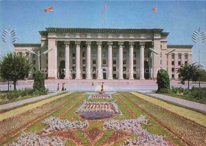 Alma-Ata Almaty Kasachstan Regierung Gebaeude