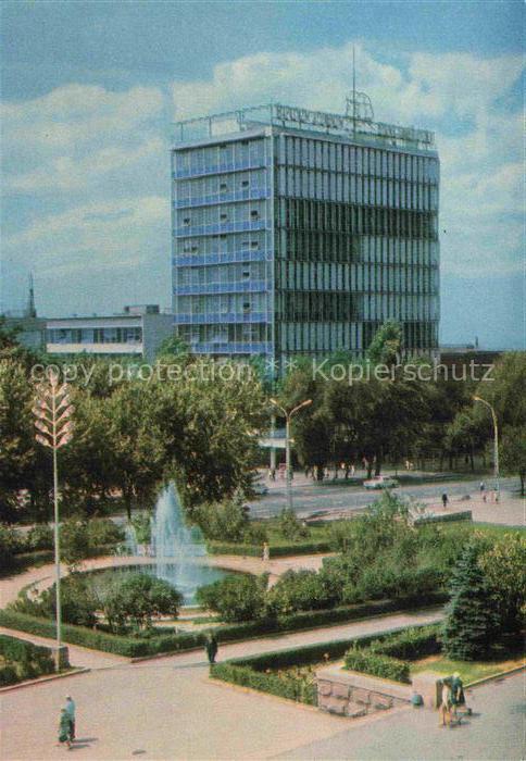 Alma-Ata Almaty Kasachstan Rathaus