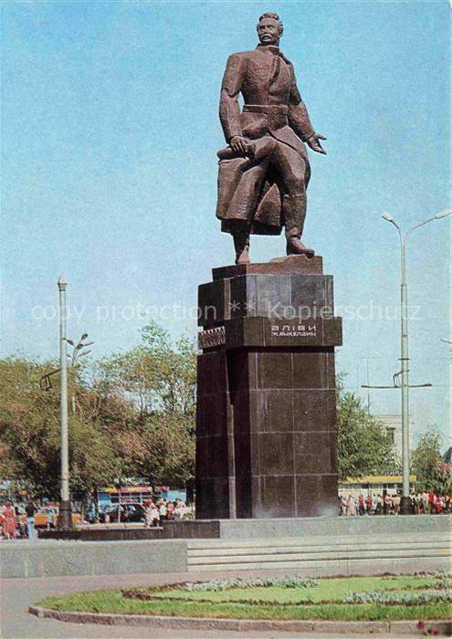Alma-Ata Almaty Kasachstan Denkmal A.T. Dschanhildinu