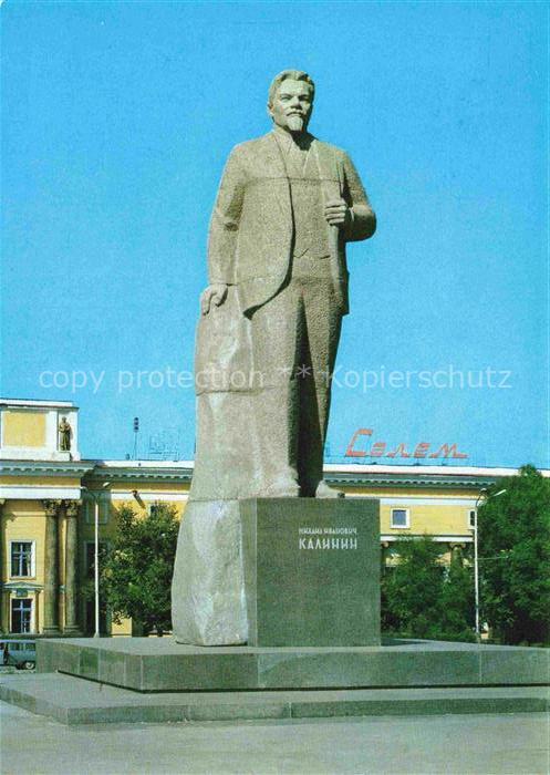 Alma-Ata Almaty Kasachstan Denkmal M.I. Kalininu