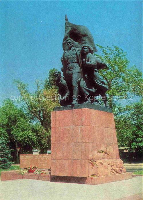 Alma-Ata Almaty Kasachstan Denkmal Revolution Kaempfer