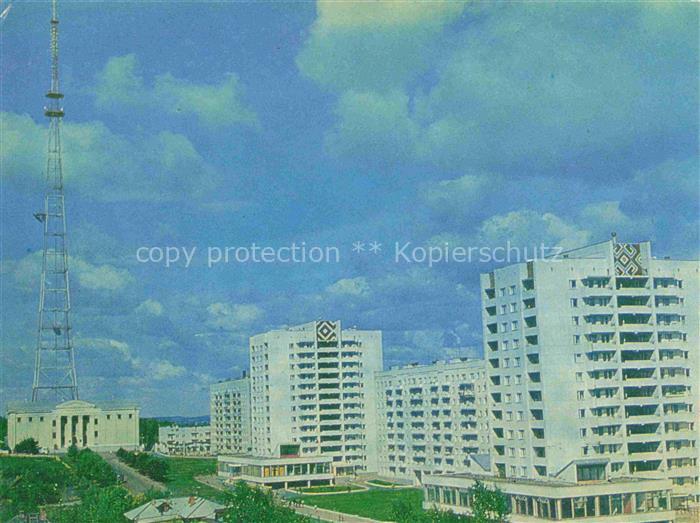 Ufa Bashkortostan RU Neubau Stadtteil