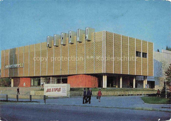 Kislowodsk Kinotheater Rossia