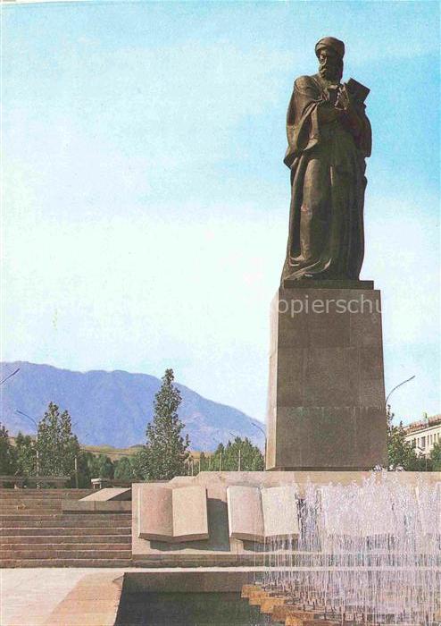 Duschanbe Denkmal Abu Ali Ibi