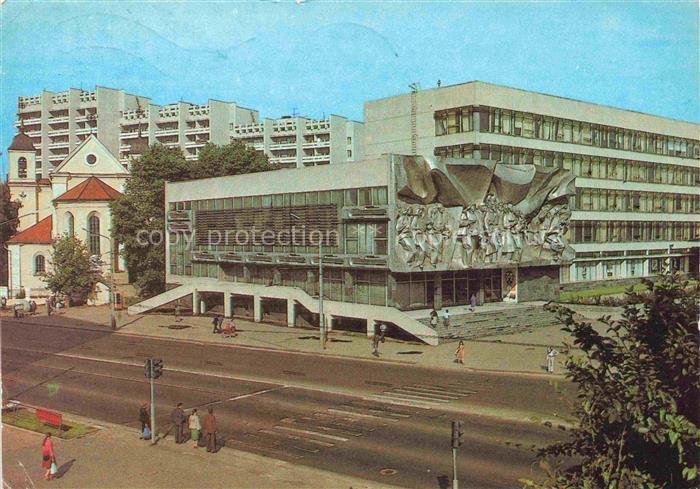 Minsk Weissrussland Strasse Nemiga