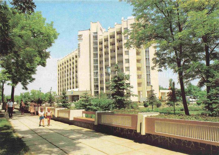 Jewpatorija Krim Crimea Sanatorium Pobedi