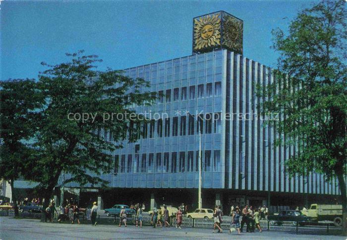 Rostov-on-Don RU Einkaufshaus Solnischko