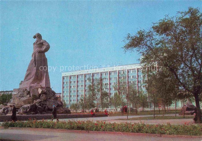 Tscheljabinsk Hotel Tscheljabinsk Denkmal