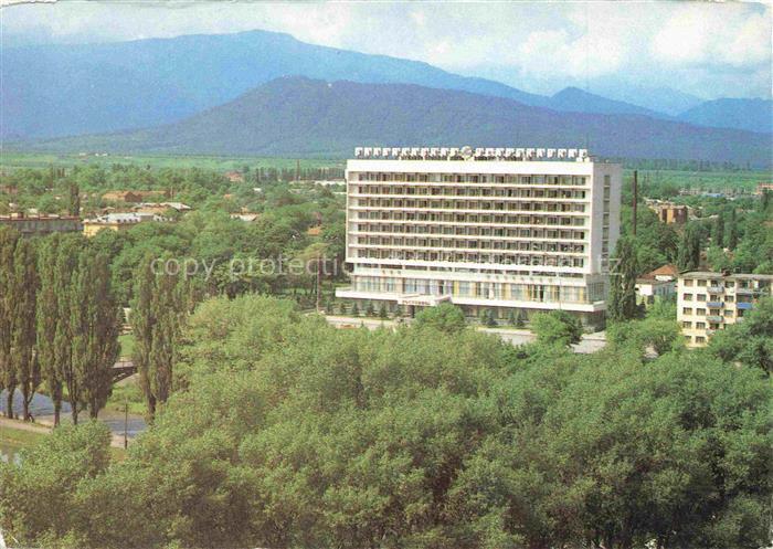 Ordschonikidse Hotel Wladiwostok