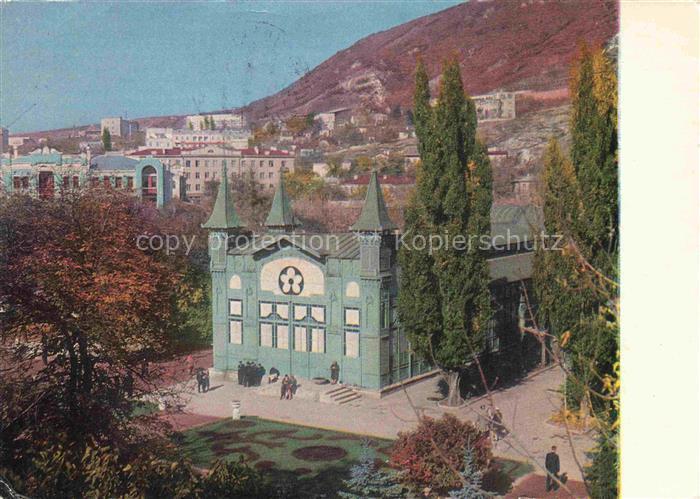 Pjatigorsk Lermontowsk Galerie