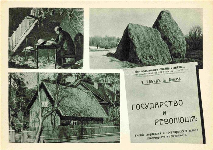 Razliv Lenin Wohnscheune Zu Revolution