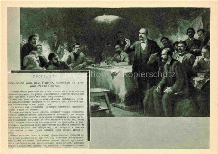 LENIN Wladimir Iljitsch Politik Politics Politique Russische Soz Dem Partei