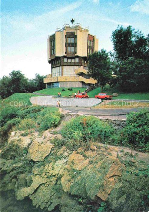 Dnepropetrovsk Restaurant Majak Park T.G. Schewtschenko