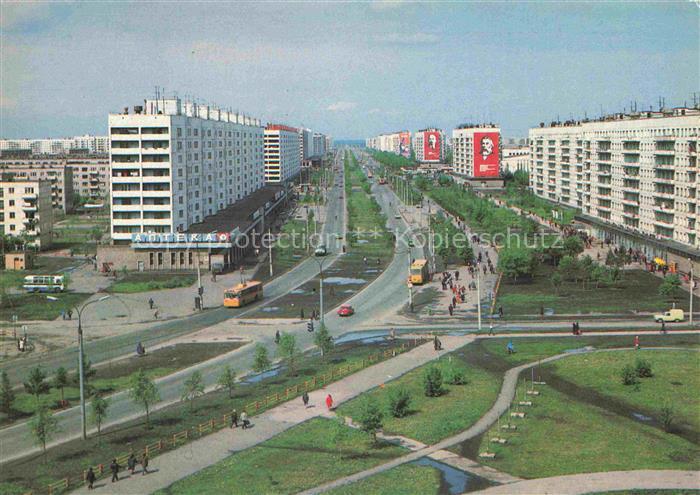 Tscheljabinsk Konsomol Prospekt Allee