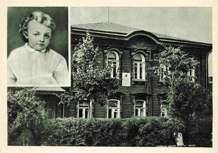 Uljanowsk Haus Streletzkoj Strasse Haus Von Fam. Uljanovsk