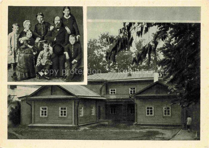 Uljanowsk Moskau Strasse Fam Uljanovsk