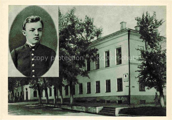 Uljanowsk Schule Nr. 1