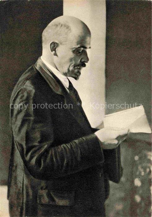 LENIN Wladimir Iljitsch Politik Politics Politique Moskau Memel Kongress Kominte