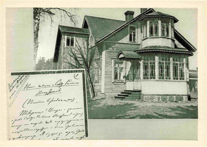 LENIN Wladimir Iljitsch Politik Politics Politique Finnland Kuokala Wohnhaus Arb