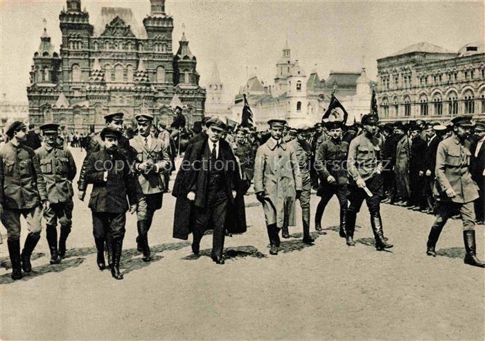 LENIN Wladimir Iljitsch Politik Politics Politique Moskau Roter Platz Vsevobuch