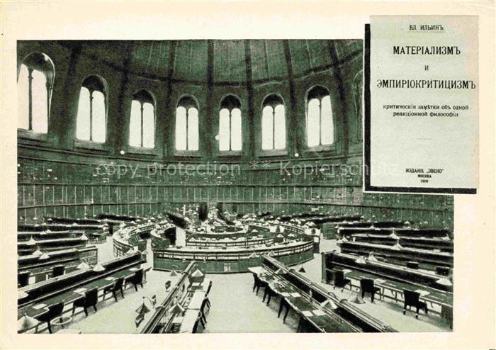 Bibliothek Library London Museum Materializm Buch von Lenin