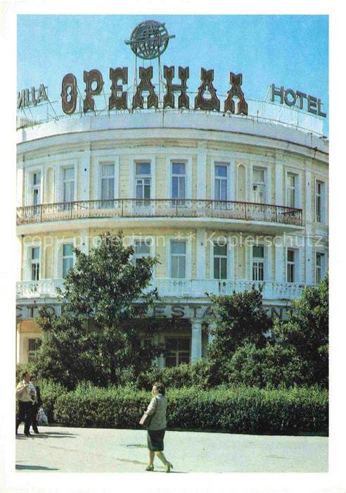 Yalta Jalta Krim Crimea Hotel Oreanda