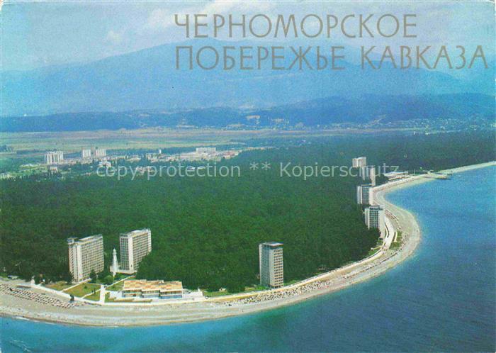 Pizunda Pitsunda Strand Tschernomorskej Kavkaz