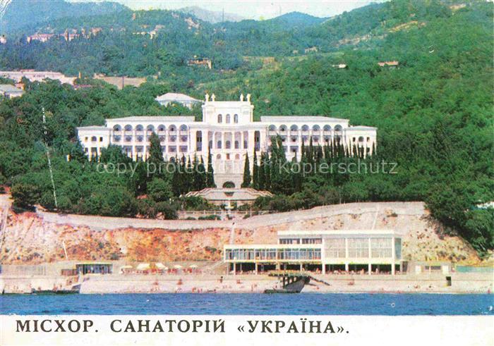 Krim Crimea Mishor Sanatorium Ukraina