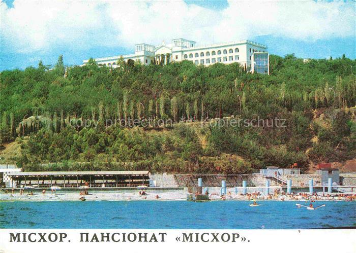 Krim Crimea Pensionat Mishor