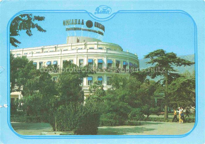 Yalta Jalta Krim Crimea Hotel Oreanda