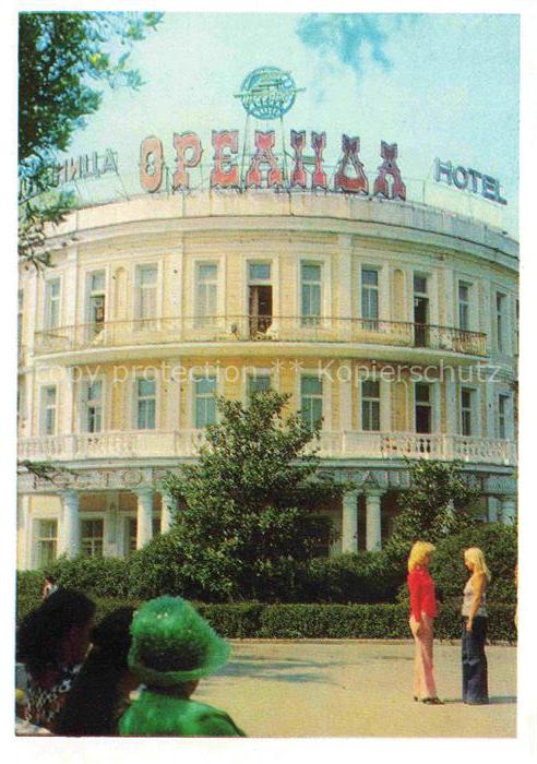 Yalta Jalta Krim Crimea Hotel Oreanda