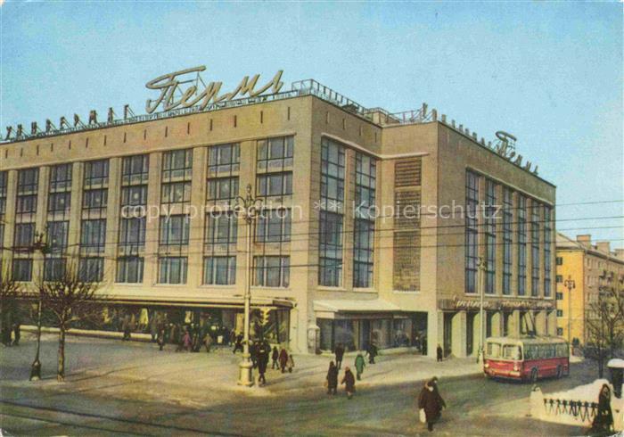 Perm Centrum Einkaufshaus Perm