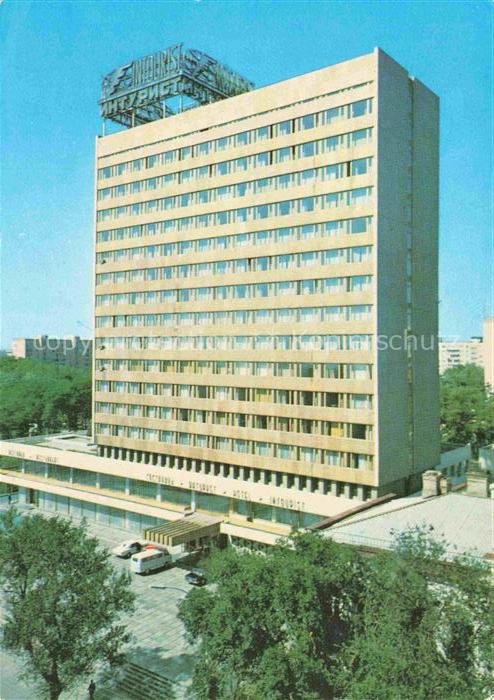 Rostov-on-Don RU Hotel Inturiest