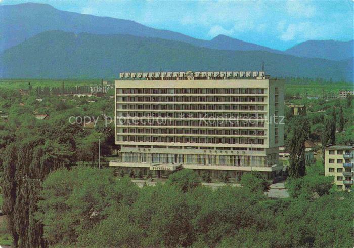 Ordschonikidse Hotel Vladivostok