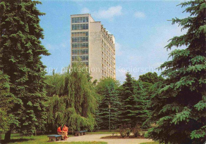 Naltschik Touristen Hotel Nart