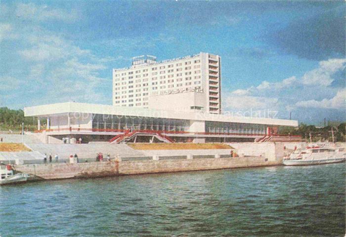 Nowosibirsk Novosibirsk Fluss Hafen