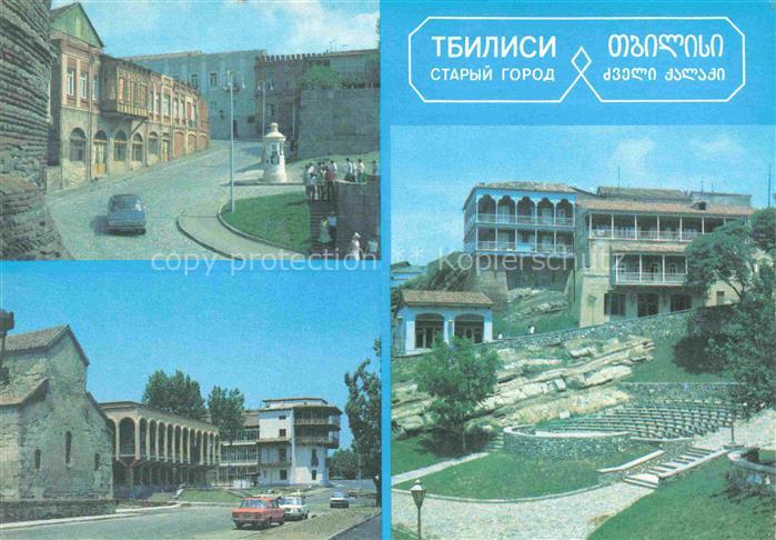 Tbilisi Tiflis Georgia Altstadt